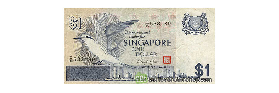 сингапурски долар