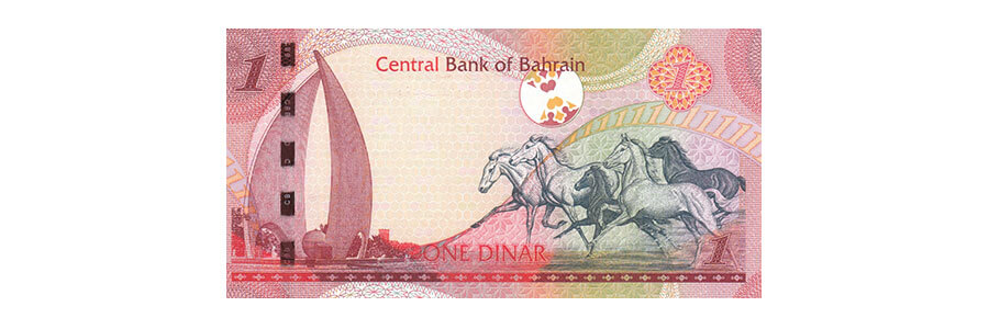 бахреински динар